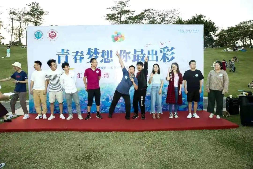 MK体育官网