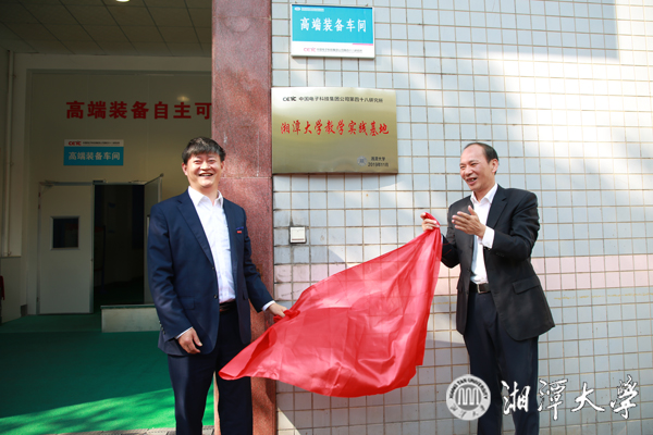 MK体育官网