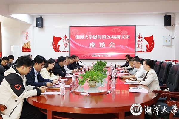 MK体育官网