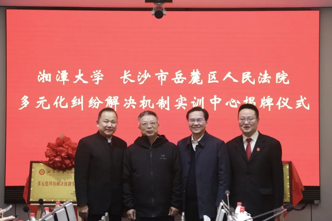 MK体育官网