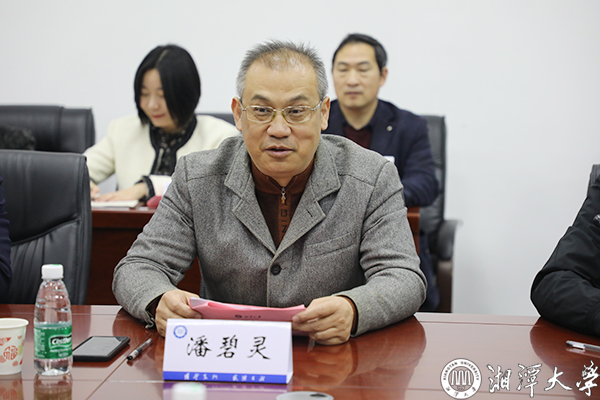 MK体育官网