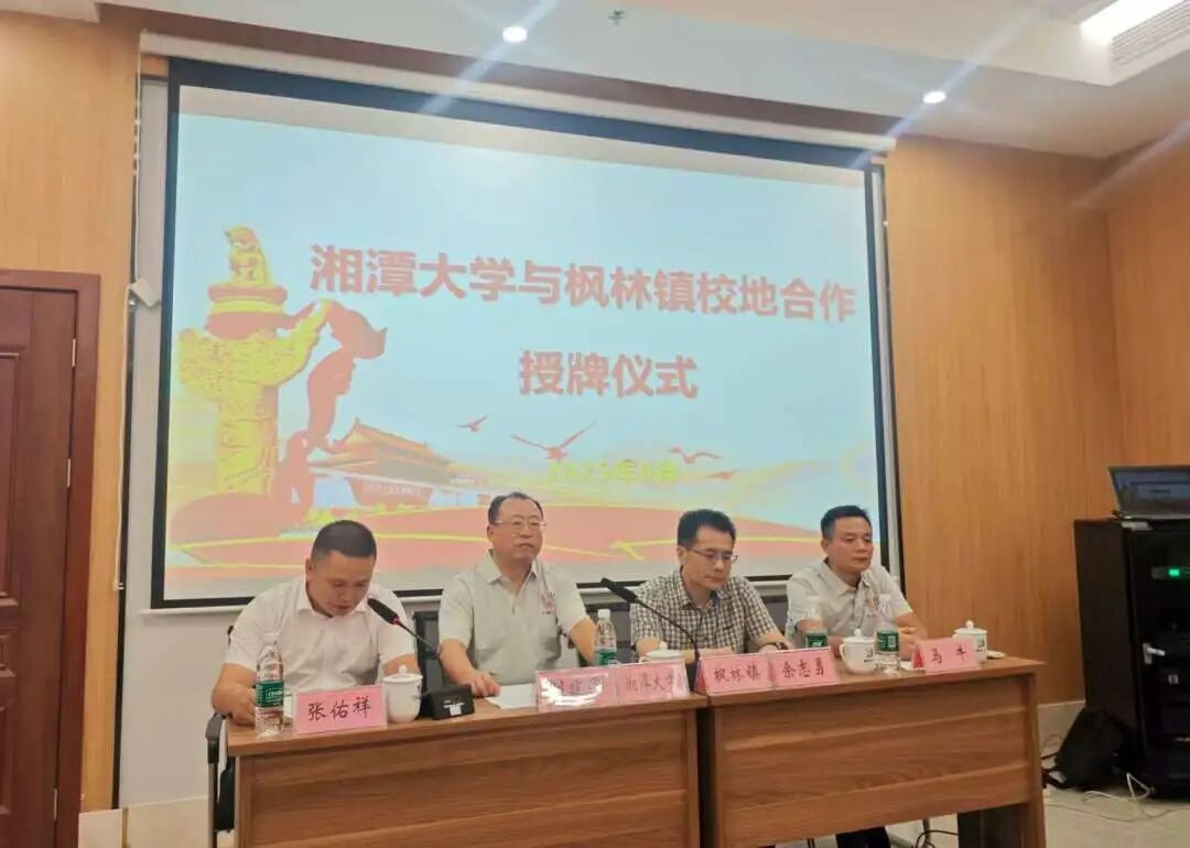 MK体育官网