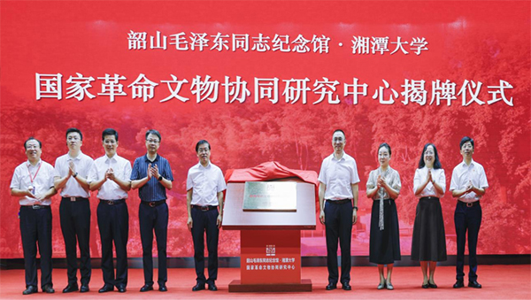 MK体育官网