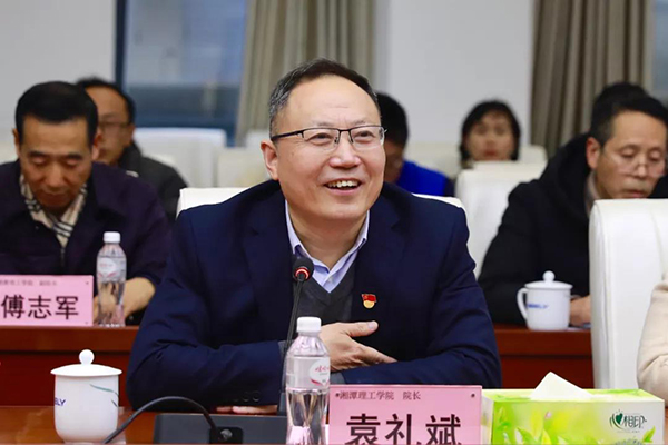 MK体育官网