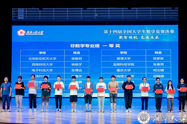 MK体育官网