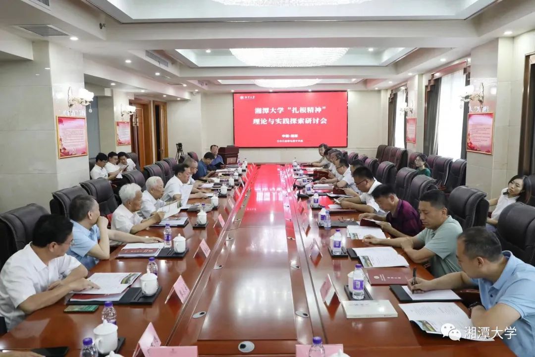 MK体育官网