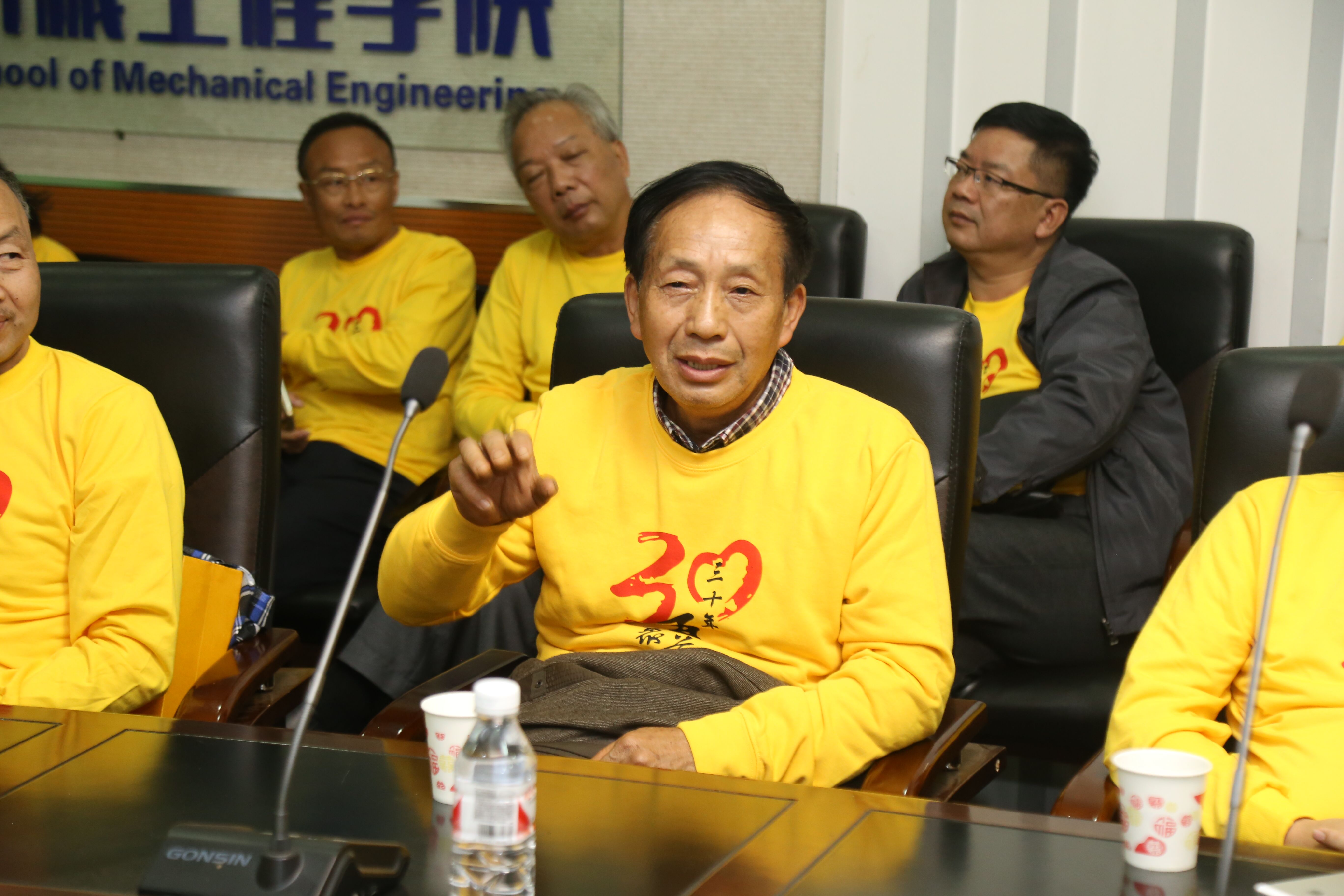 MK体育官网