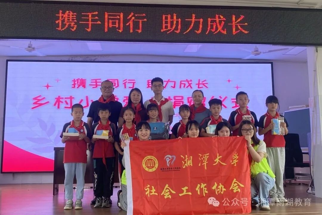 MK体育官网