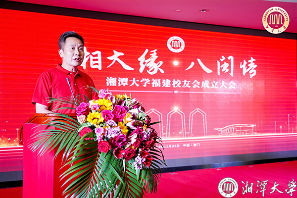 MK体育官网