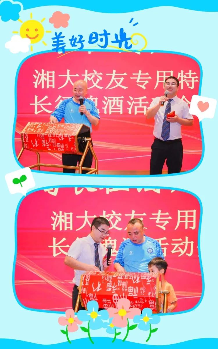 MK体育官网