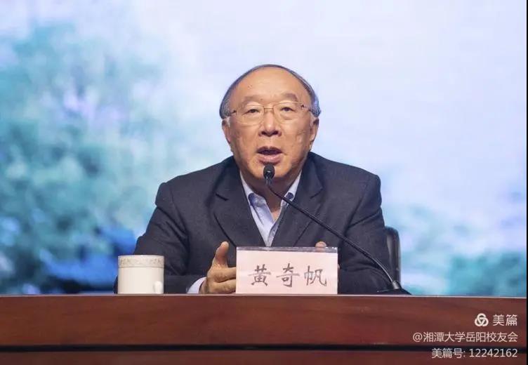 MK体育官网