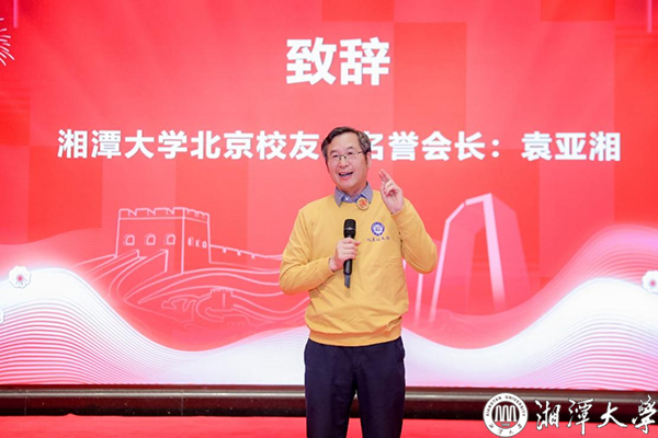 MK体育官网
