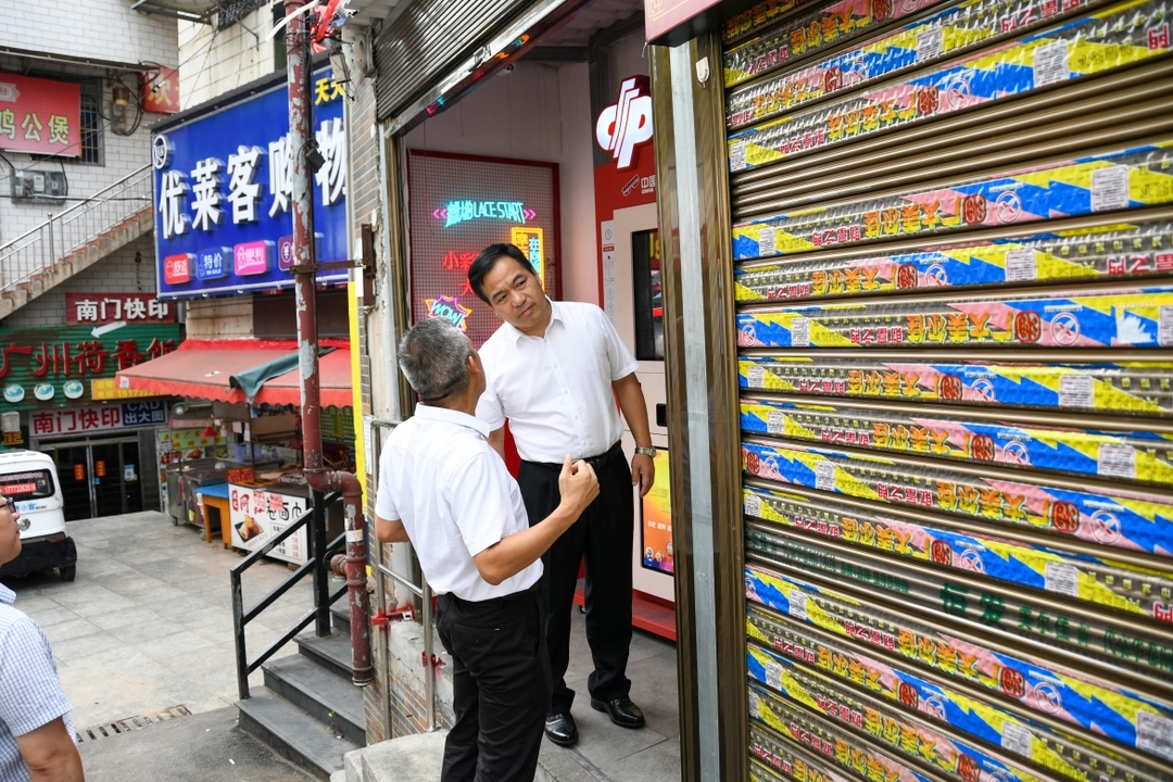 MK体育官网