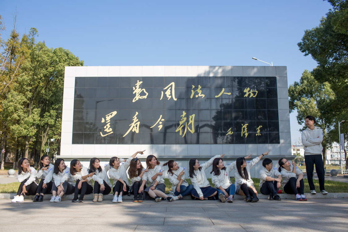MK体育官网