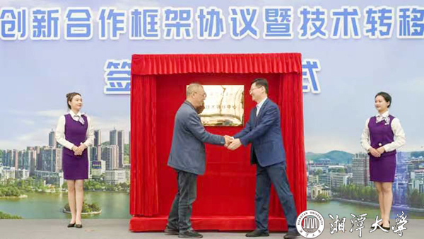 MK体育官网