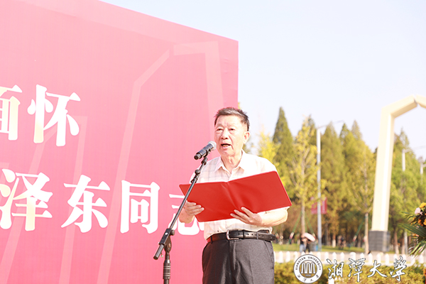 MK体育官网