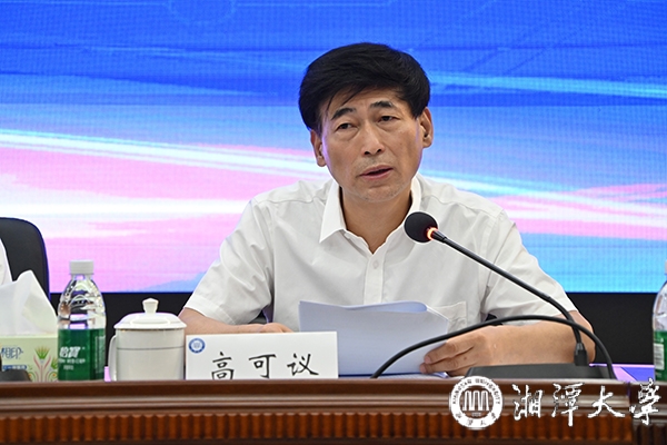 MK体育官网