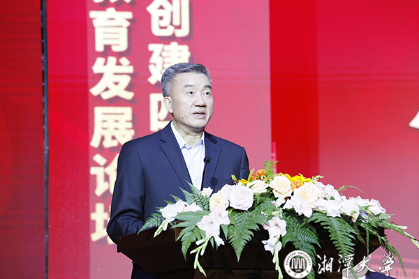 MK体育官网