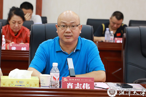 MK体育官网