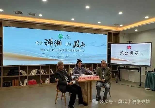 MK体育官网