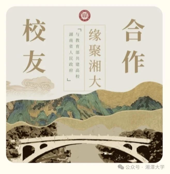 MK体育官网