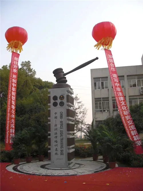 MK体育官网