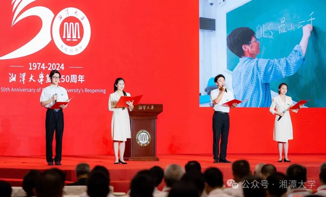 MK体育官网