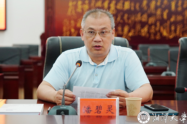 MK体育官网