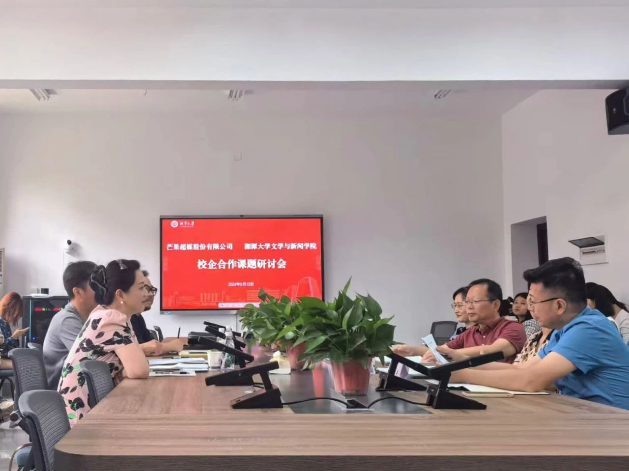 MK体育官网