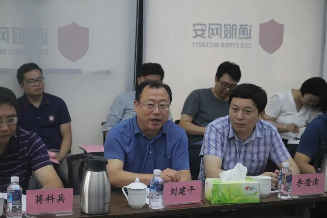MK体育官网