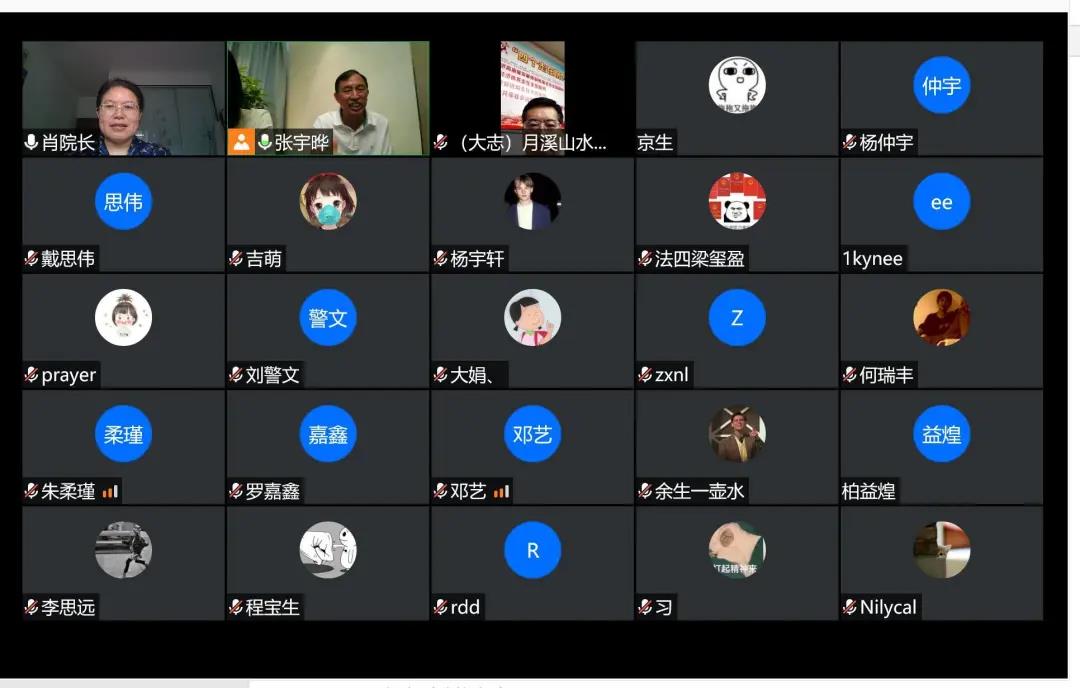 MK体育官网
