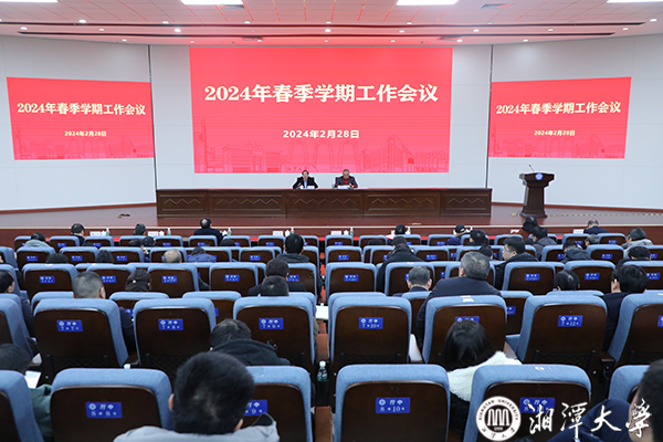 MK体育官网