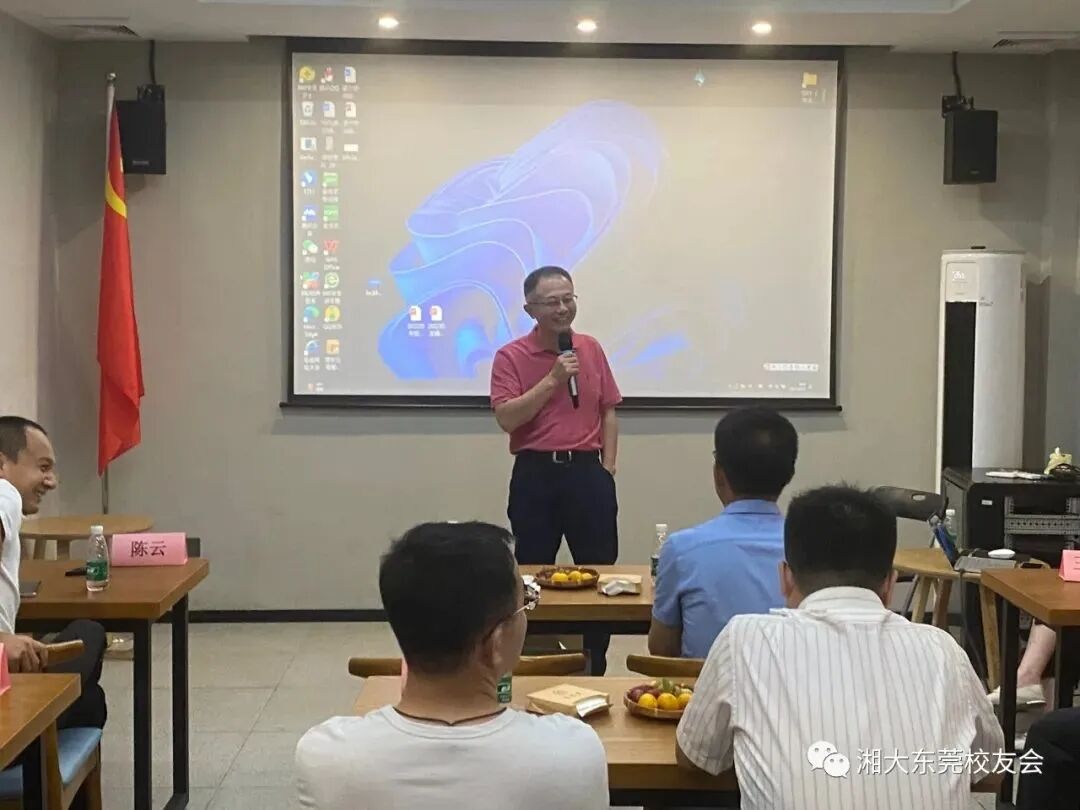 MK体育官网
