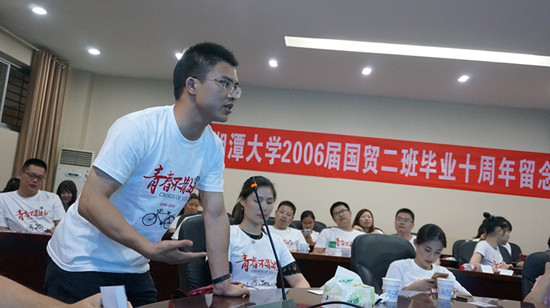 MK体育官网