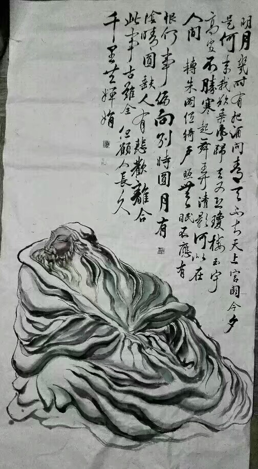 MK体育官网