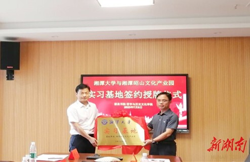 MK体育官网