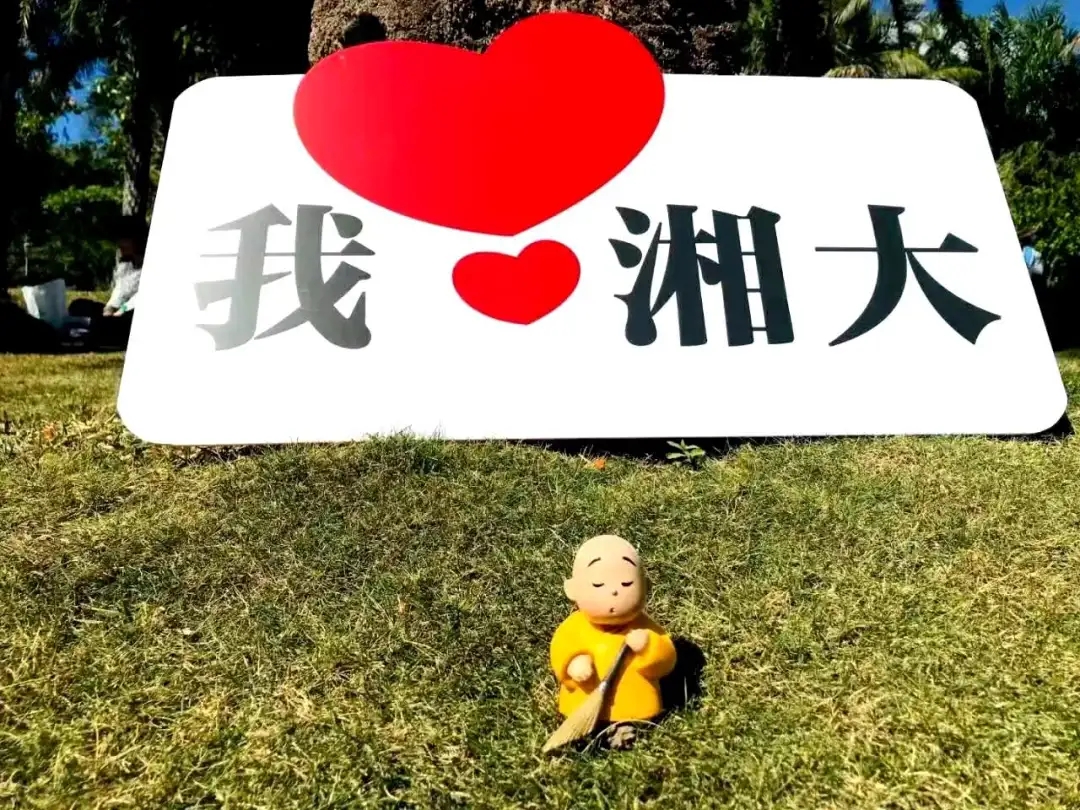 MK体育官网