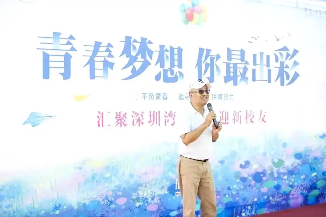 MK体育官网