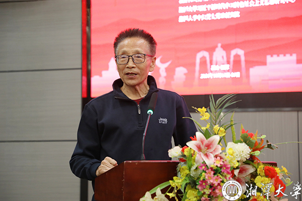 MK体育官网