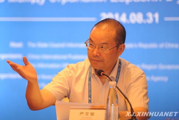 MK体育官网