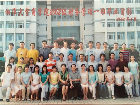 MK体育官网