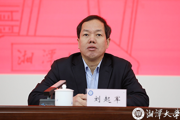 MK体育官网