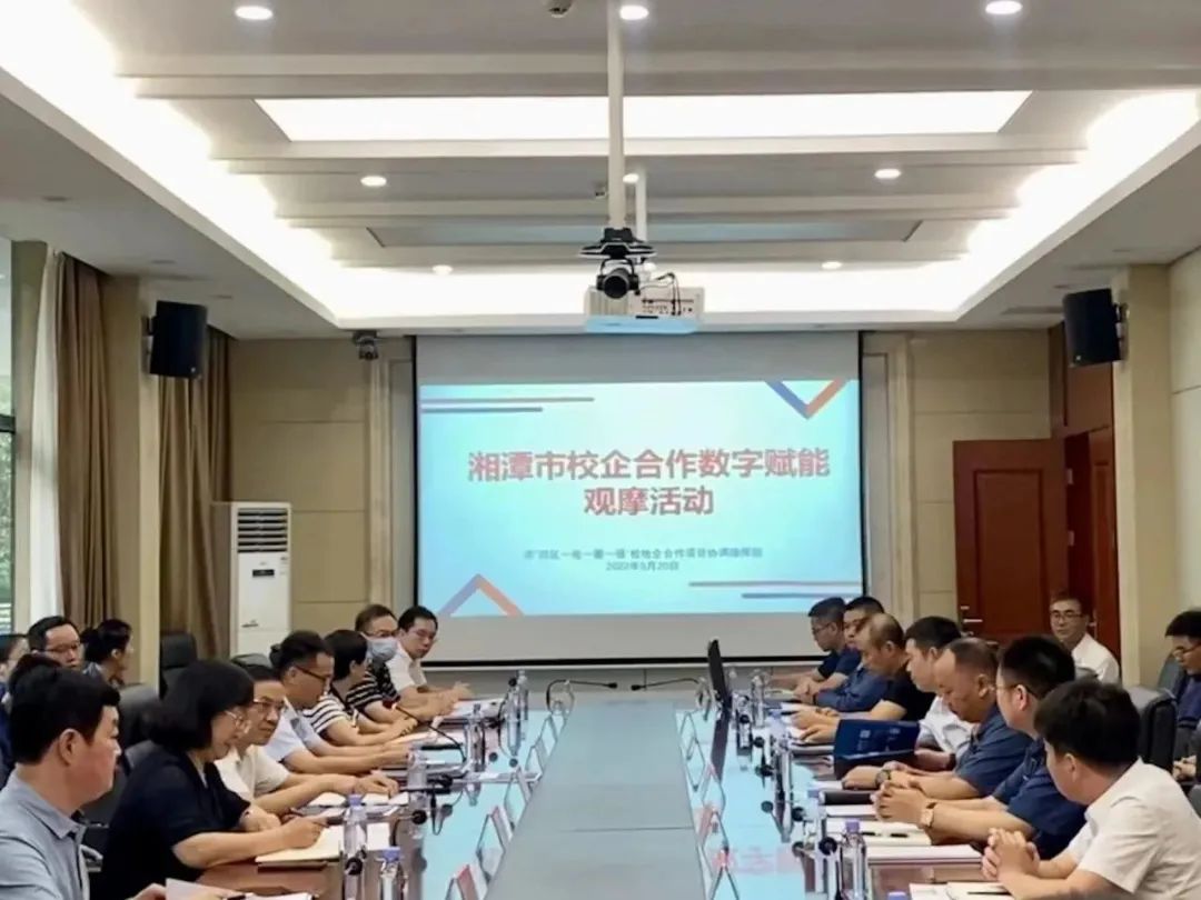 MK体育官网