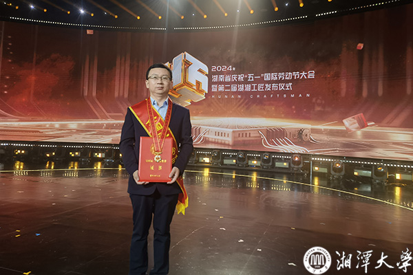 MK体育官网