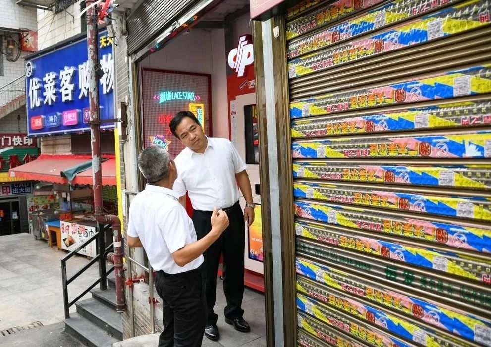 MK体育官网
