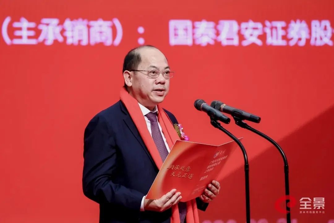 MK体育官网