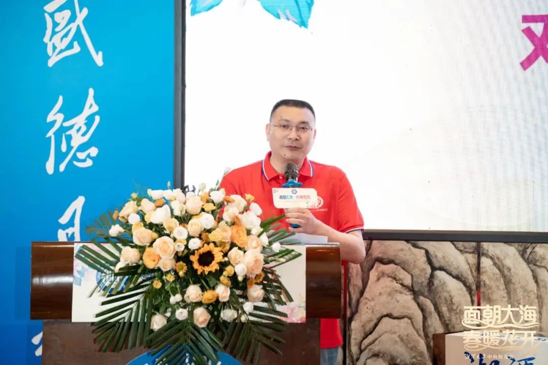 MK体育官网