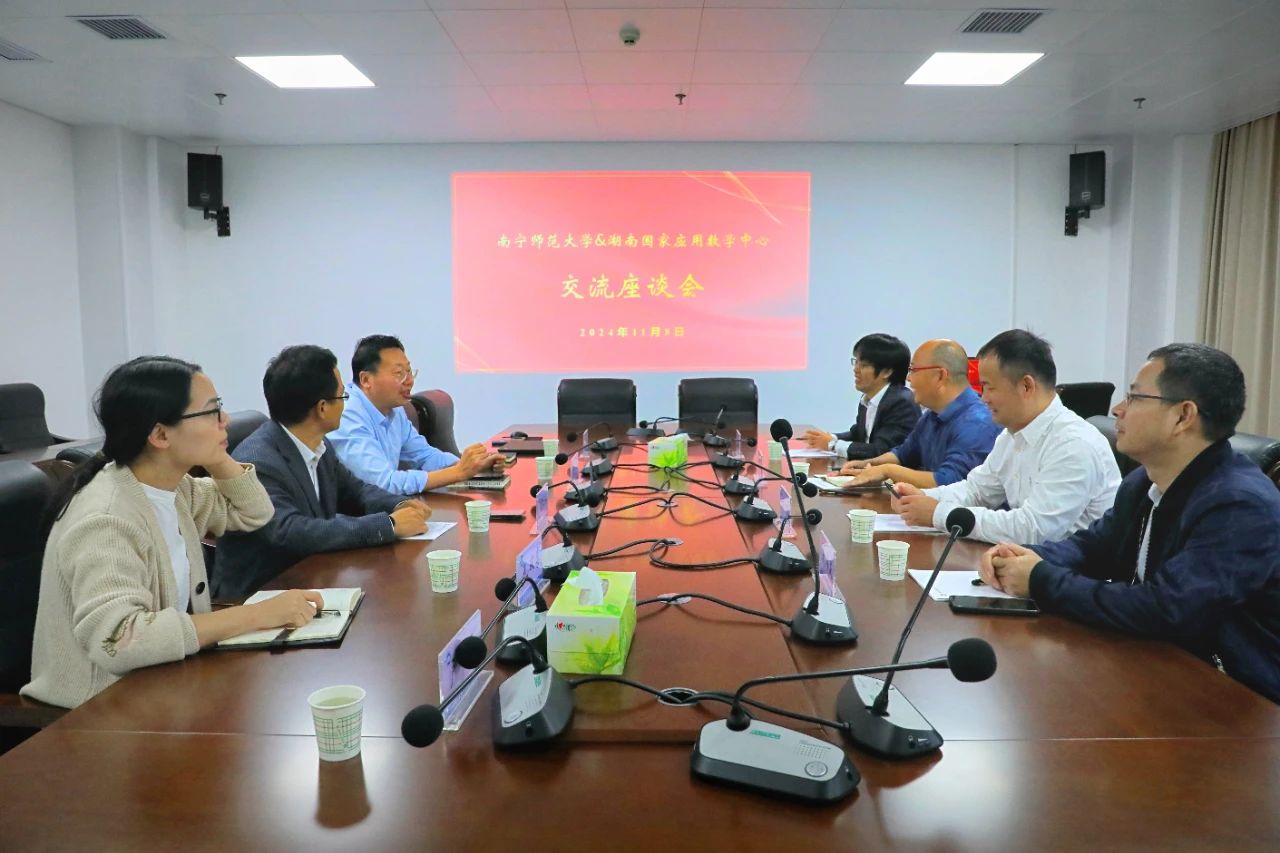MK体育官网