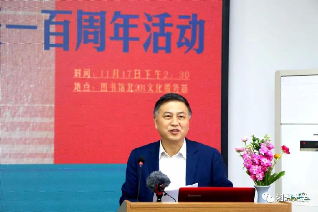 MK体育官网