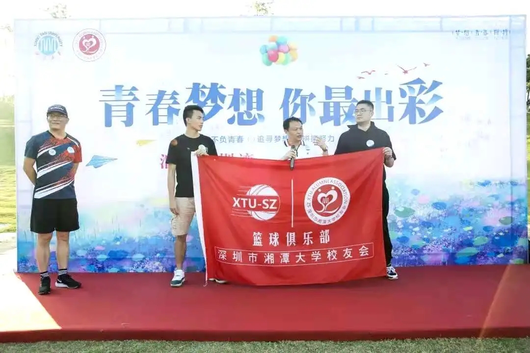 MK体育官网